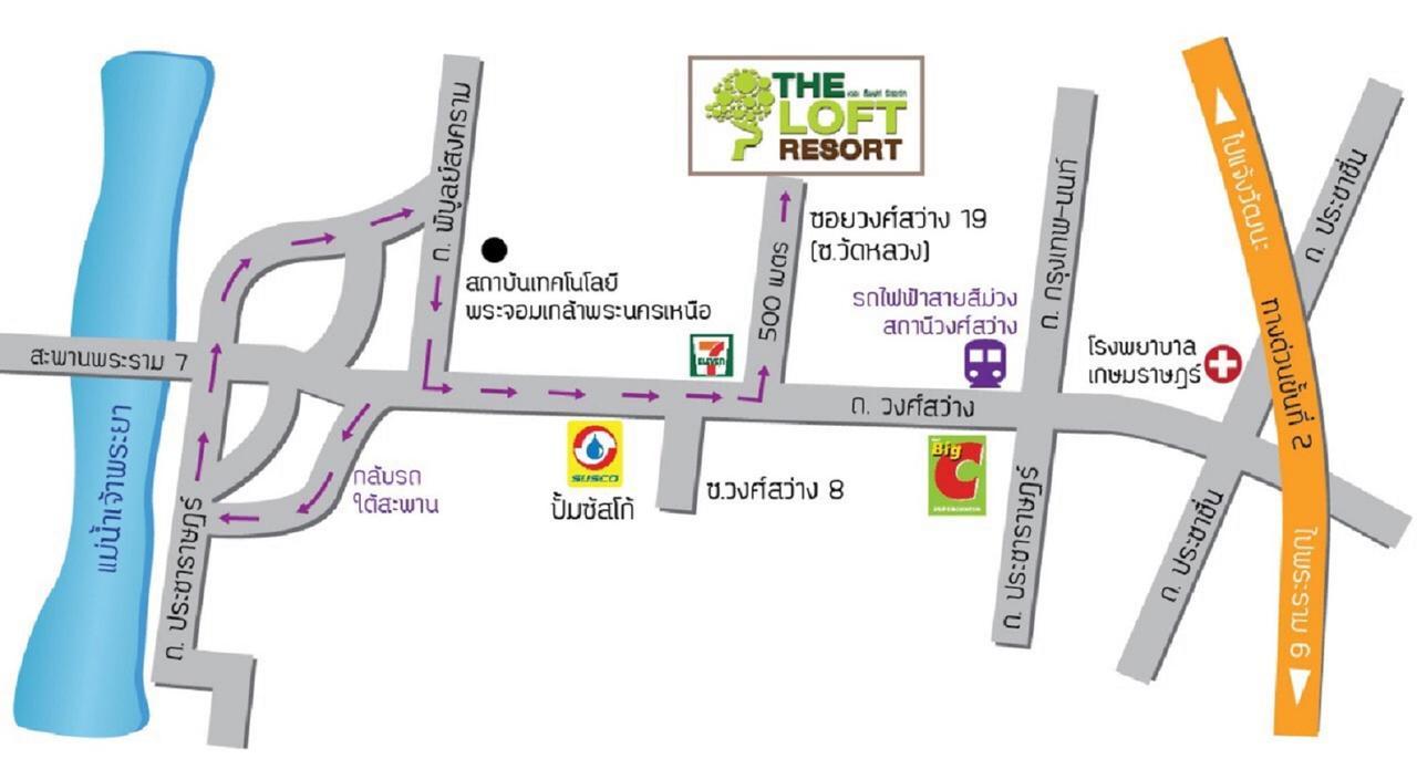 The Loft Resort Bangkok Eksteriør bilde